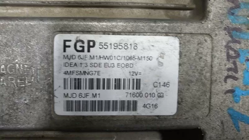 motor beyini fıat ıdea 1.3 sde 55195818 – Fiat motor beyni