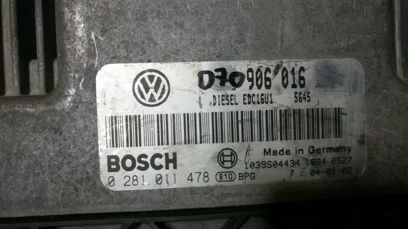 070906016 volkswagen t5 motor beyni̇ 0281010732 – Volkswagen motor beyni