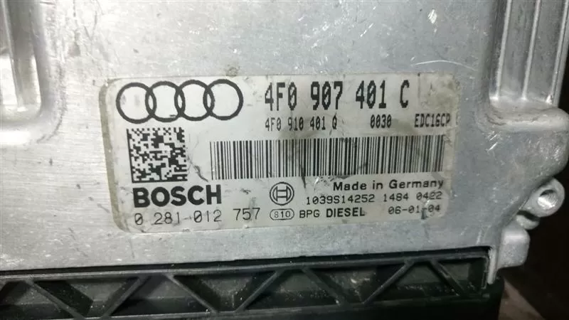 0281012757 4F0907401C MOTOR BEYİNİ AUDI A6