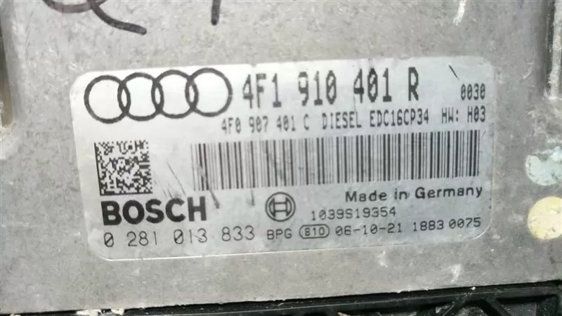 AUDI 4F1910401R Bosch 0281013833
