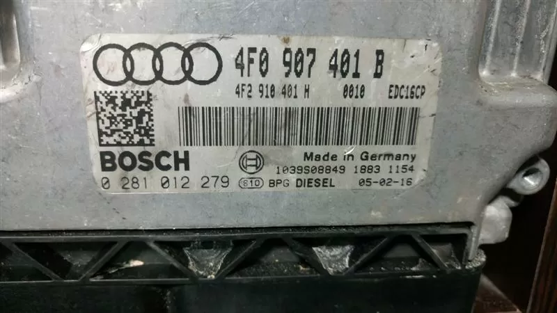 AUDİ A6 3.0 TDI MOTOR BEYNİ ECU 4F0907401B
