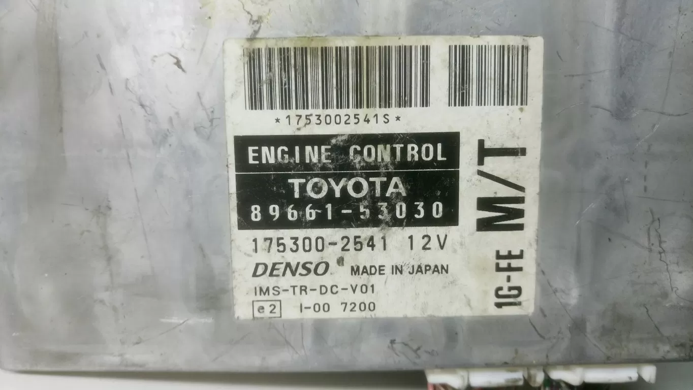 89661-53030 175300-2541 toyota motor beyni