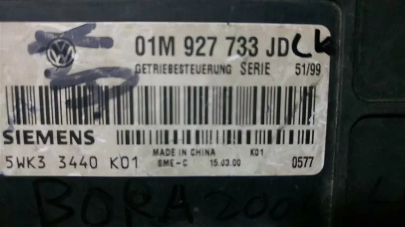 VW Golf Bora transmission ECU 01M 927 733 JD 01M927733JD