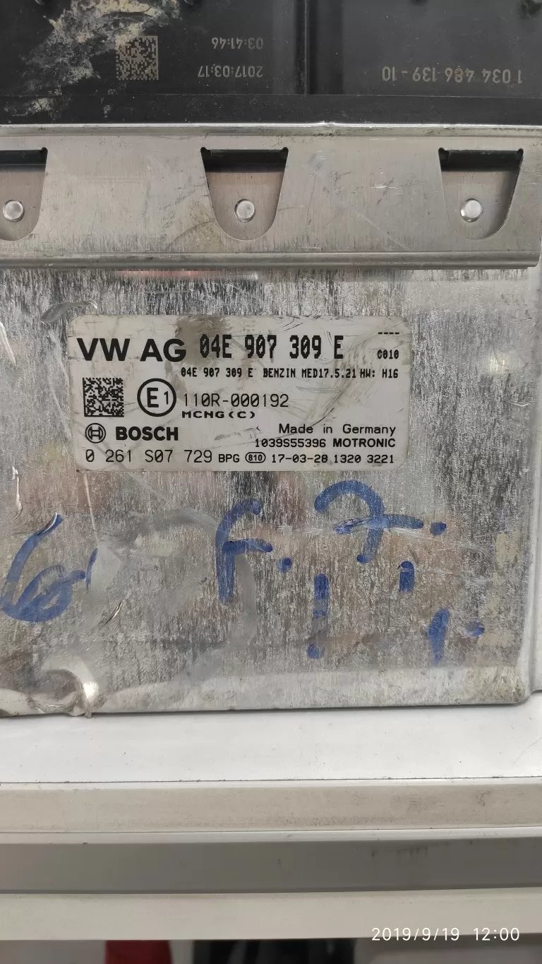 Golf 7 04E907309E 04E 907 309 E Bosch 0261S07729 0 261 S07 729 Motor Beyni