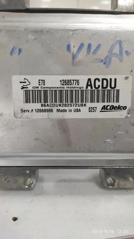 12685776 ACDU OPEL MOTOR BEYNİ