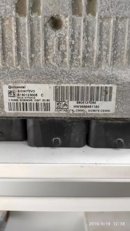 SID807EVO S180123008 A CITROEN BERLİNGO 3 MOTOR BEYNİ – Peugeot motor beyni