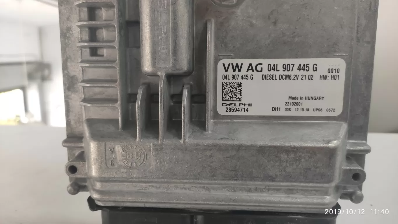 ECU 04L907445G 2018 VW GOLF 1.6 TDI DCM6.2