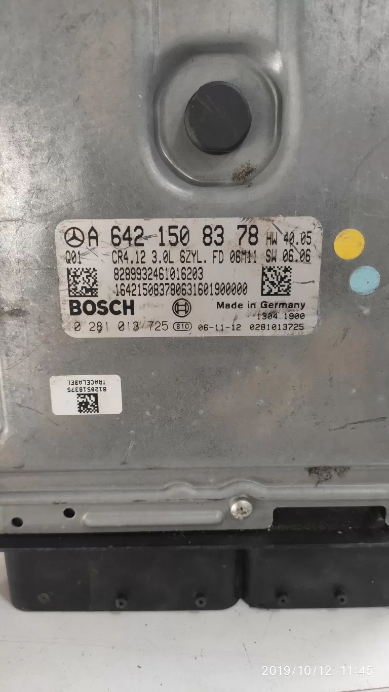 Mercedes Motor Beyni A6421508378 A 642 150 83 78 Bosch 0281013725 0 281 013 725