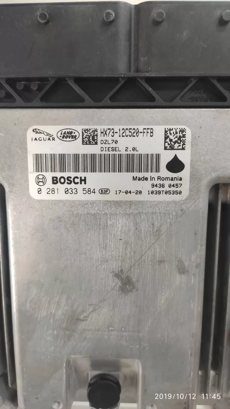 LAND ROVER RANGE ROVER EVOQUE 2.0 D ECU hx73-12c520-ffb 0281033584 1039T05350