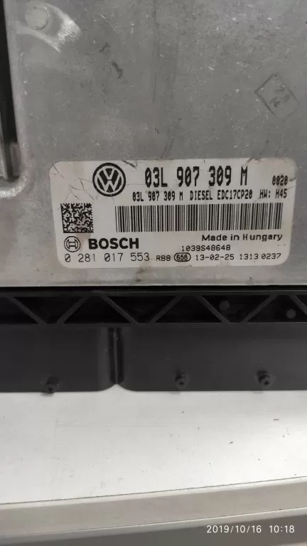 VW T5 T6 2.0TDI 0281017553 EDC17CP20 03L907309M