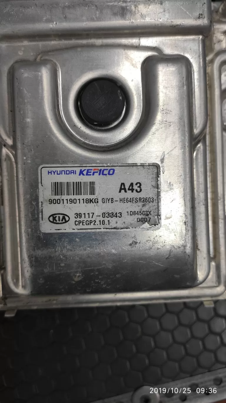 39117-03343 HYUNDAI KIA CPEGP2.10.1 BEYİNCİM.COM
