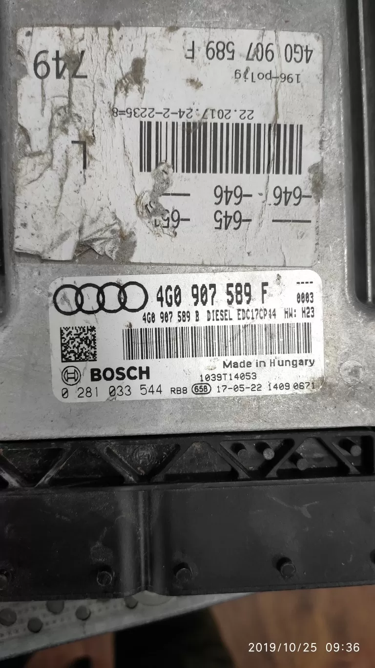 4G0907589F 0281033544 AUDI 3.0 TDI 4G0907589B EDC17CP44 BEYİNCİM.COM