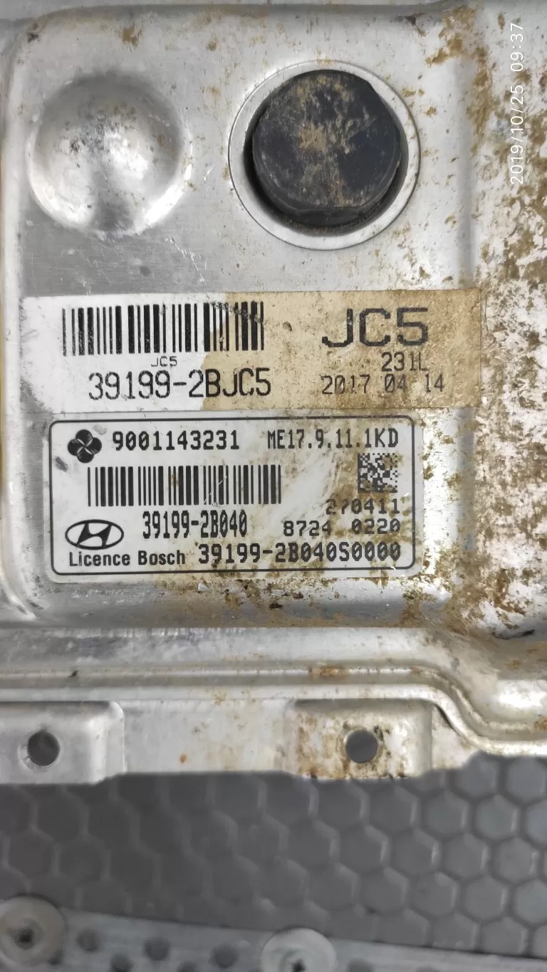 39199-2B040 39199-2BJC5 MOTOR KONTROL ÜNİTESİ