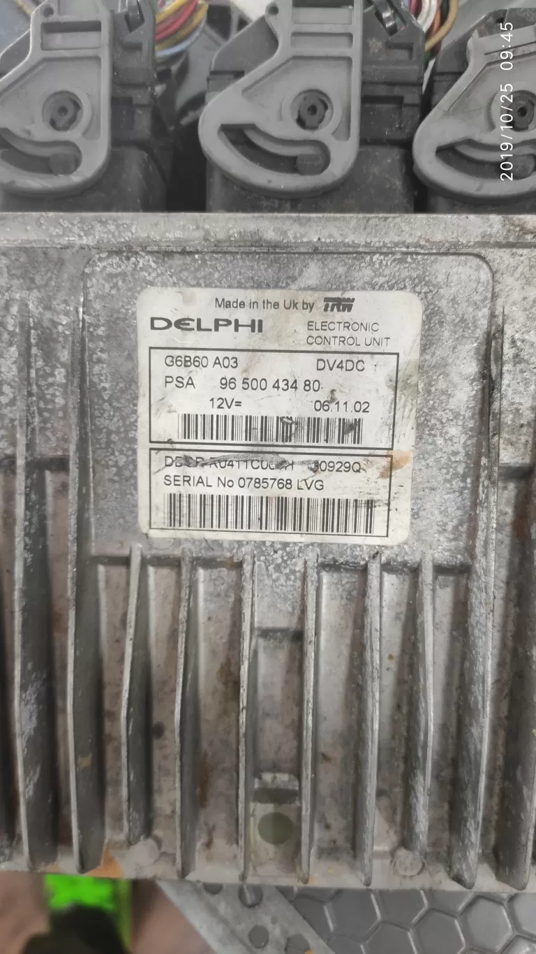 C 3 MOTOR BEYNİ 9650043480
