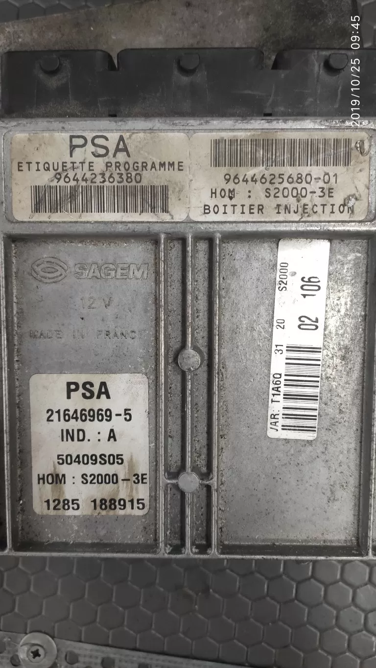 Peugeot Motor Beyni 9644236380 – Peugeot motor beyni