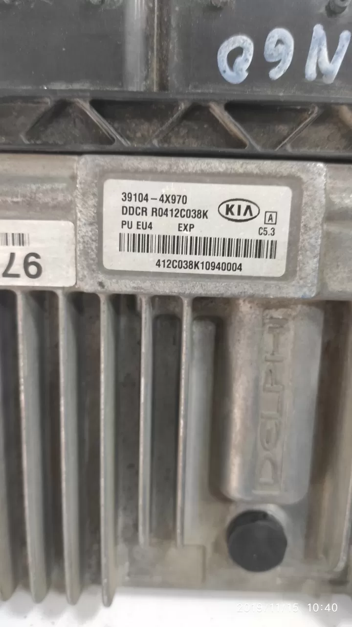 39104-4X970 DDCR KIA ECÜ