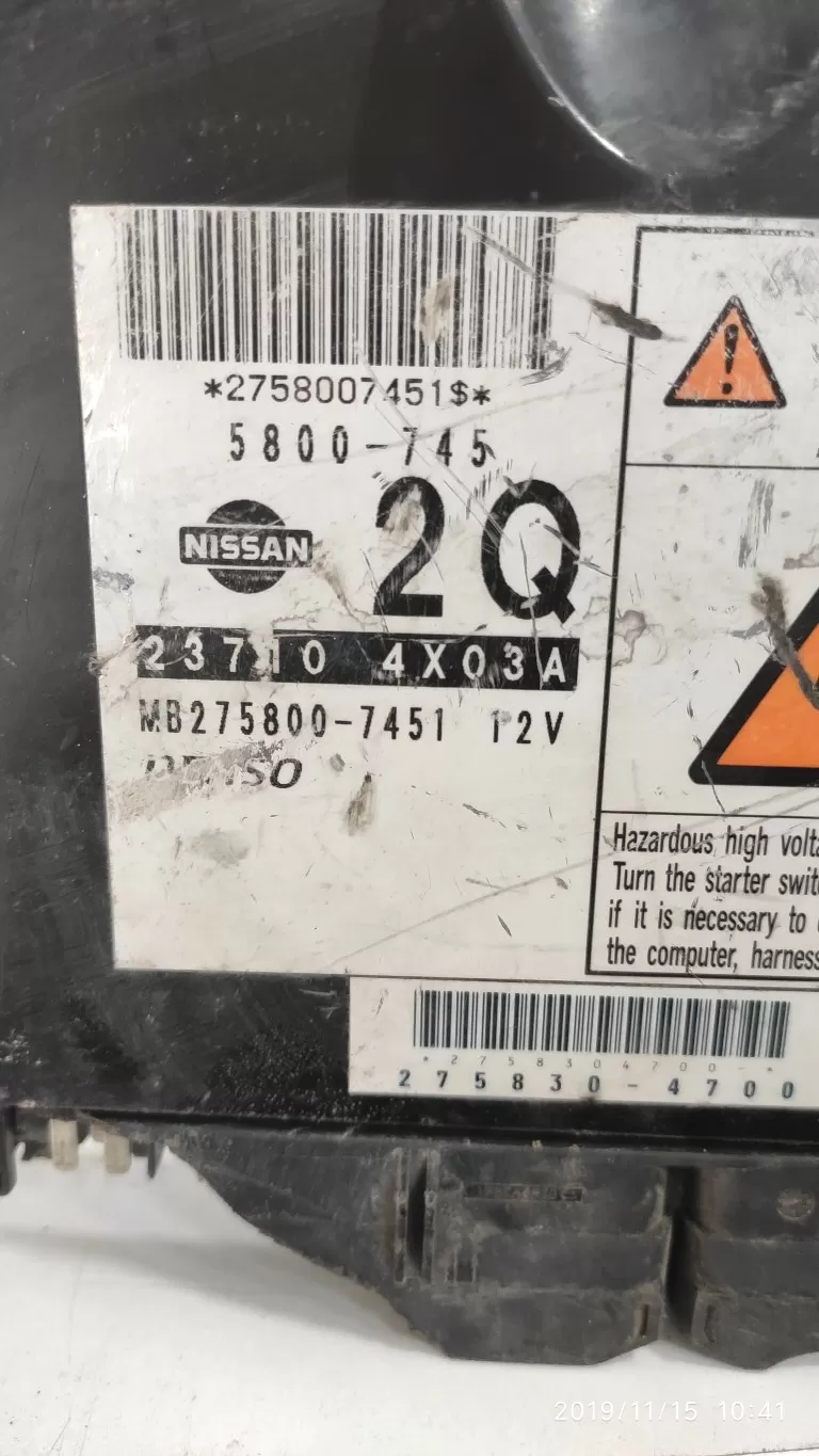 ECU NISSAN NAVARA 23710-4X03A 2Q