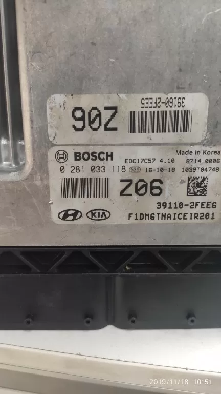 Hyundai Santa FE 39110-2FEEE6 0281033118 Control Unit ECU