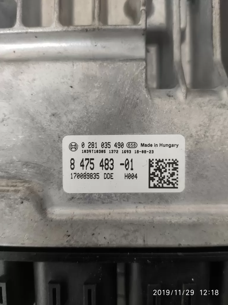 BMW 5 G30 (2017 0281035490 8475483-01 BEYİNCİM.COM – BMW motor beyni