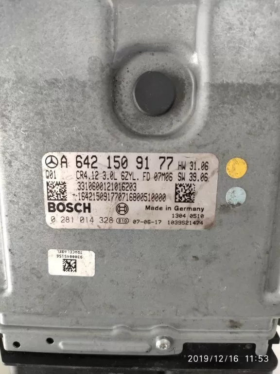 MERCEDES E280 W211 3.0 CDI DIESEL 0281014328 ECU A6421509177
