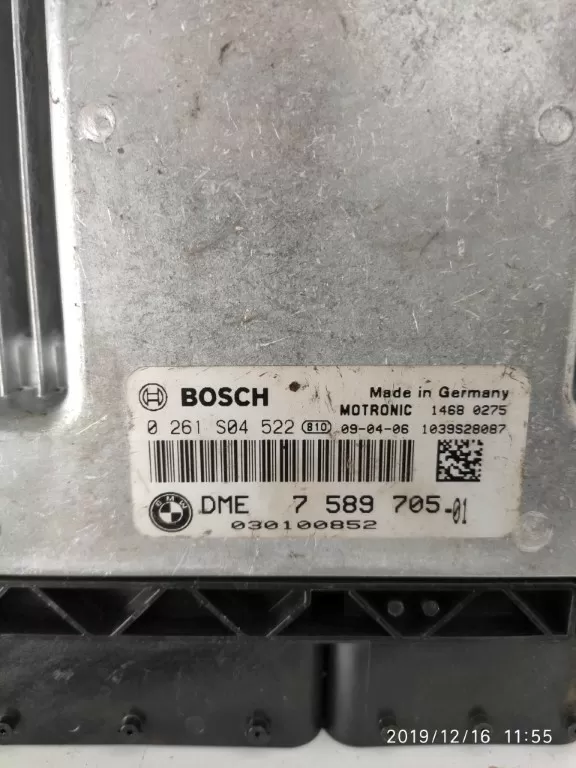 BMW 520i E60 320 DME ECU 0261S04522 7589705-01 – BMW motor beyni