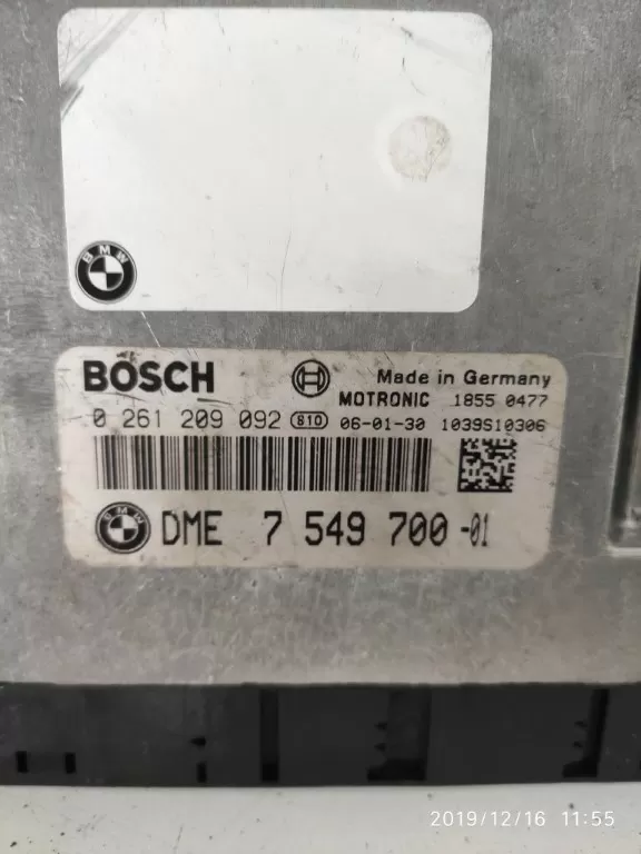 BOSCH 0261209092 DME BMW N62N e60 e63 e64 e65 e66 550i 750i 750Li 75497001-0 – BMW motor beyni