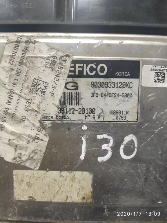 39112-2B100 HYUNDAI İ30 İ 20 İ 10 MOTOR BEYNİ BEYİNCİM.COM