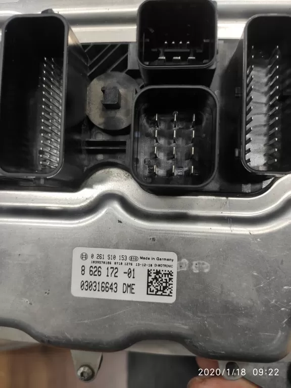 BMW F10 Motor Kontrol Ünitesi ECU 8626172 0261S10153 2013 2.0 Benzinli 135 KW BEYİNCİ ÇETİN – BMW motor beyni