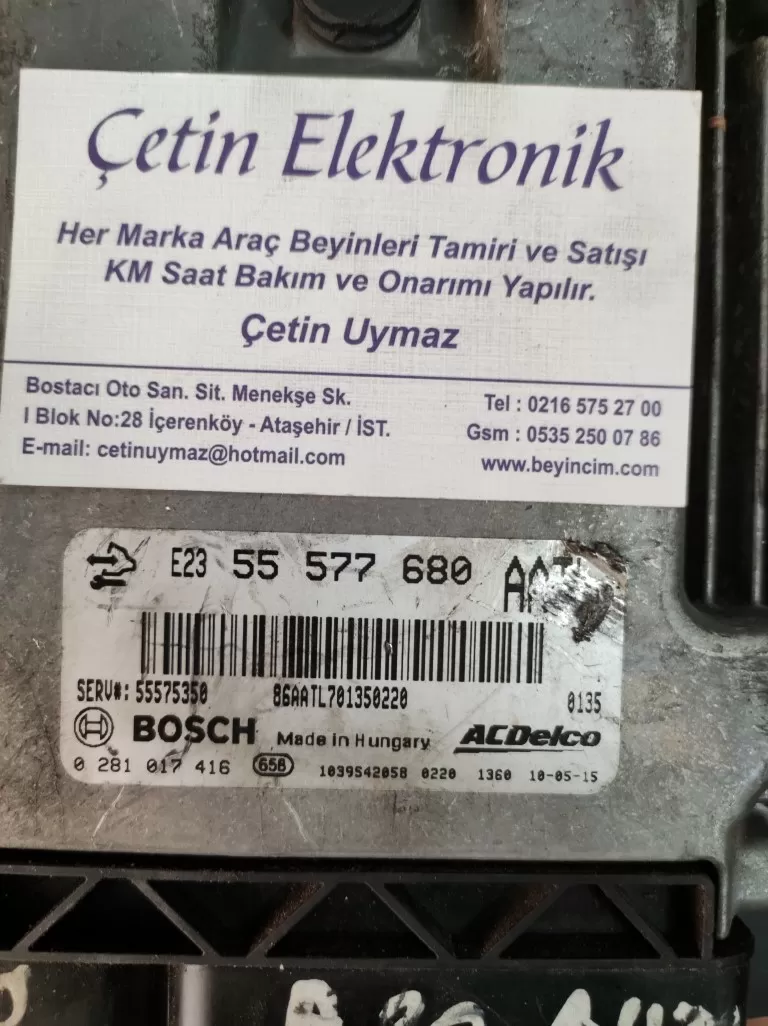 0281017416 , 55577680 .E 23 OPEL ECU