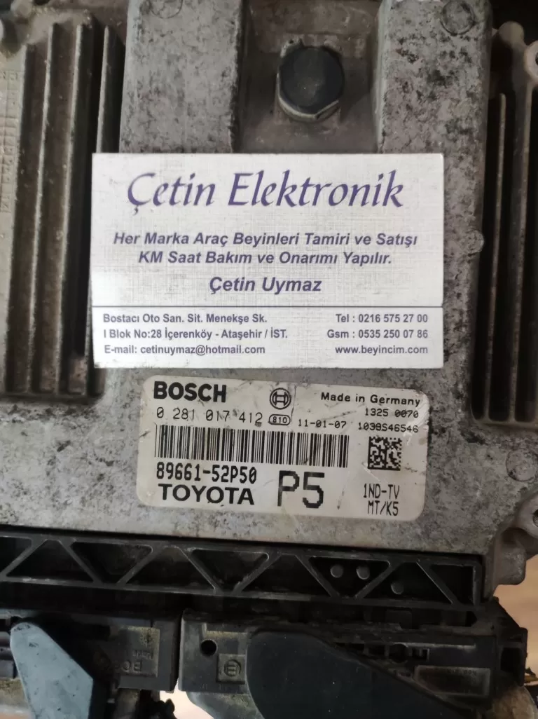 Toyota Verso S MPV 1.4 D-4D (1NDTV) 0281017412