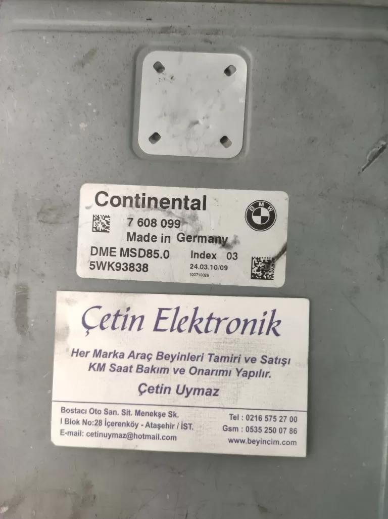 BMW DME MSD85.0, 7608099, 7 608 099, 5WK93838, INDEX 03 – BMW motor beyni