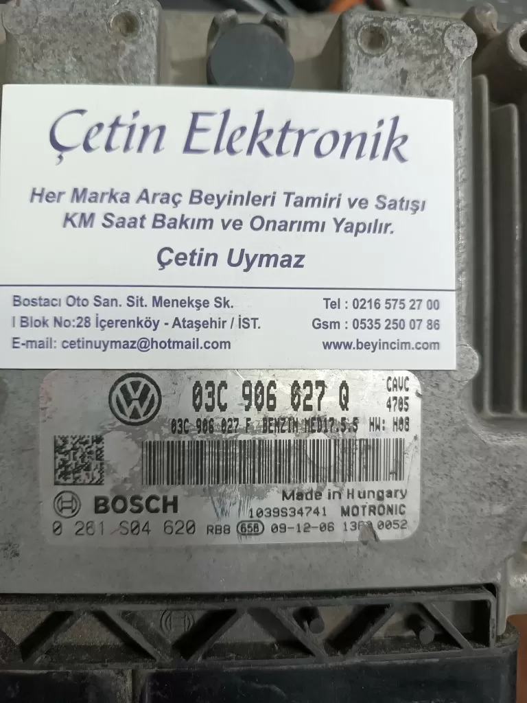 03C906027Q . 0261S04620 . Volkswagen Bosch MED 17.5.5