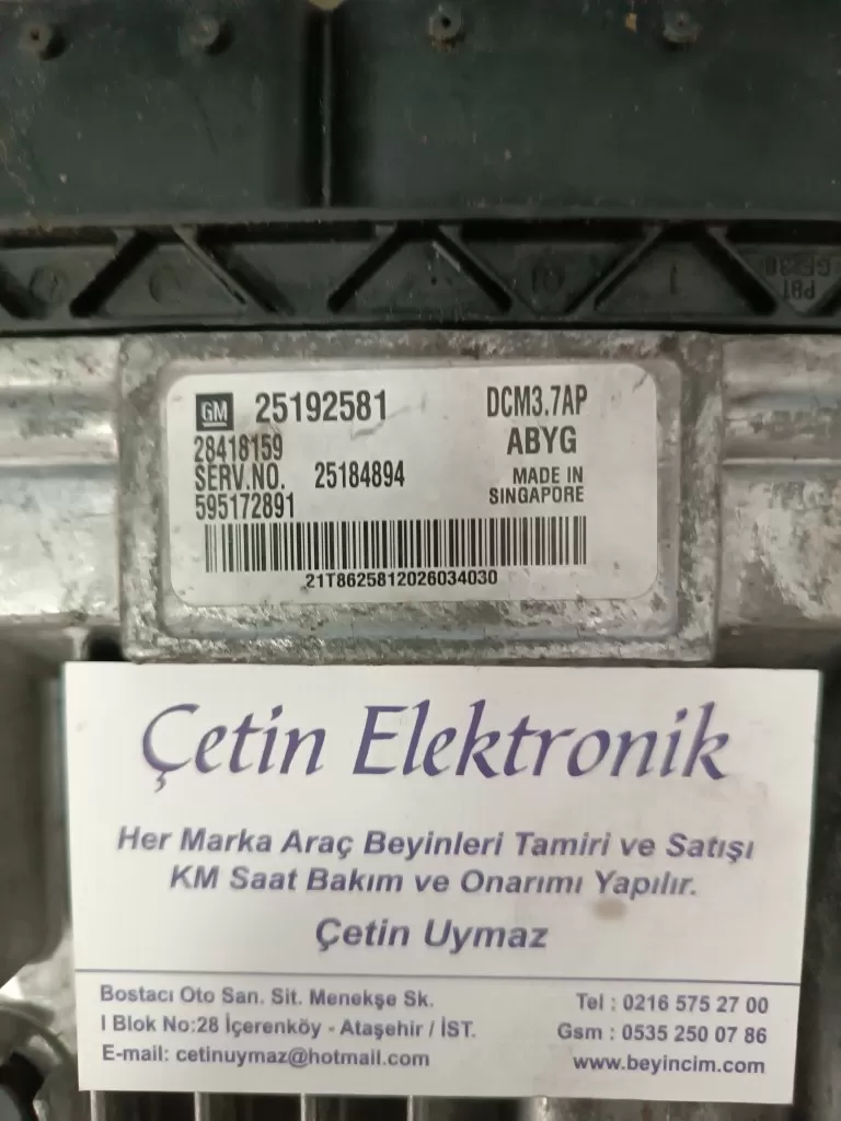 Antara engine control unit-ecu 25192581 genuine 2.2 cdti 2012