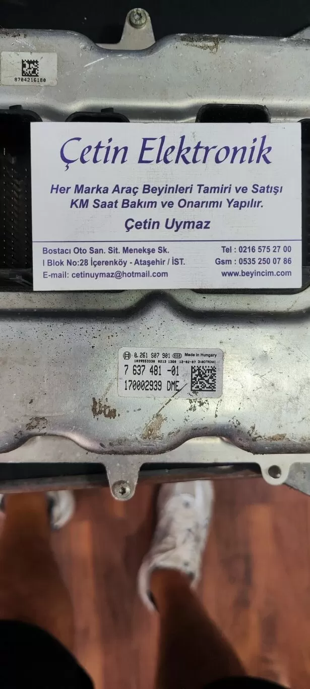 BMW ECU 0261S07901-7637481 / – BMW motor beyni