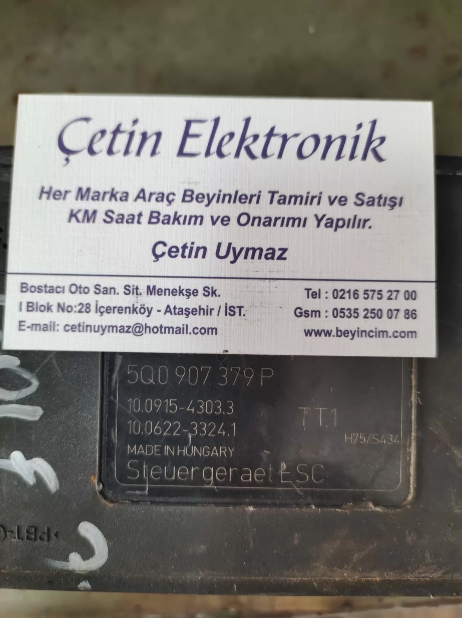 5Q0907379P 5Q0614517N 24233