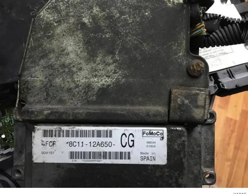4FCF 8C1112A650CG - ECU DCU101
