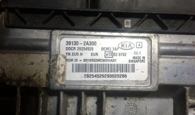 çetin elektıronık istanbul bostancı sanayi sitesi doğan bey cat no 27/A 39130-2A300 DDCR 28254529 DCM3.7AP