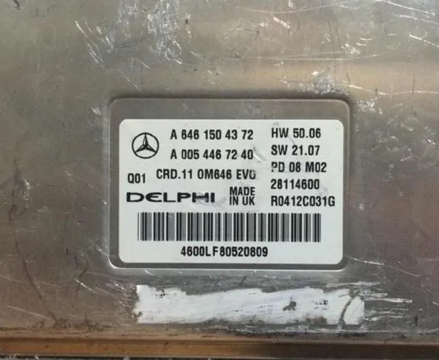 MERCEDES C220 MOTOR BEYNi-A6461504372 - A0054467240