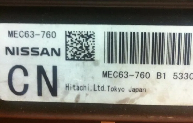 MEC63-760 MEC63-760 B1 5330 NISSAN CN