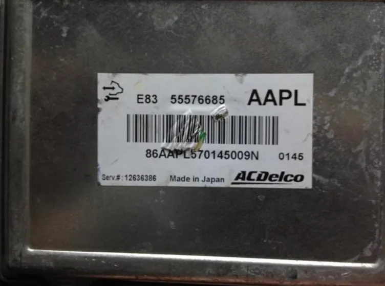 55576685 AAPL OPEL CORSA 1.2 MOTOR BEYNİ ECÜ
