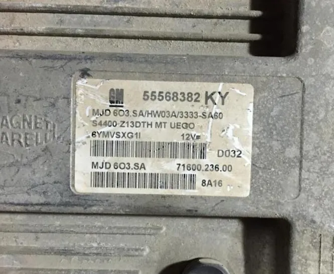 OPEL CORSA D 1.3 CDTI Z13DTH 55568382 KY