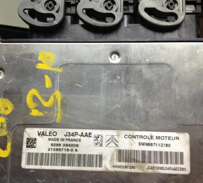 SW9667112180 PEJO MOTOR BEYNI – Peugeot motor beyni