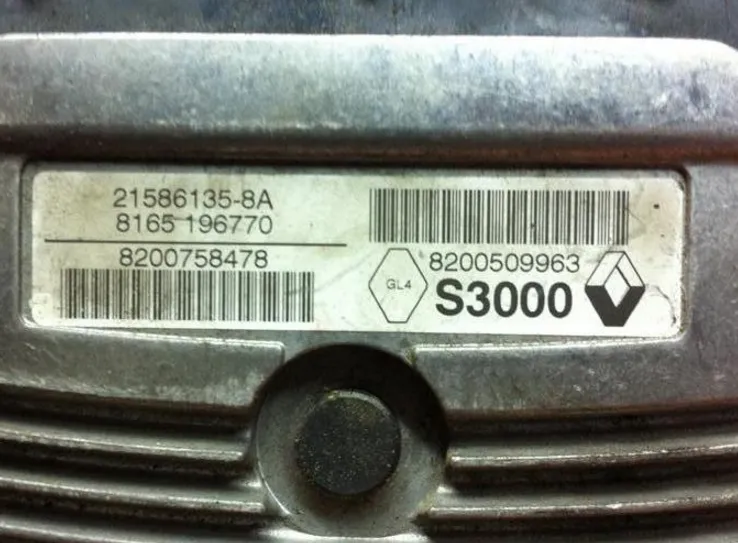 8200509963 S3000 8200758478 BEYİNCİM.COM
