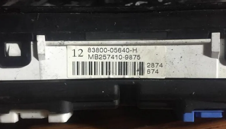 8300-05640-H MB257410-9875