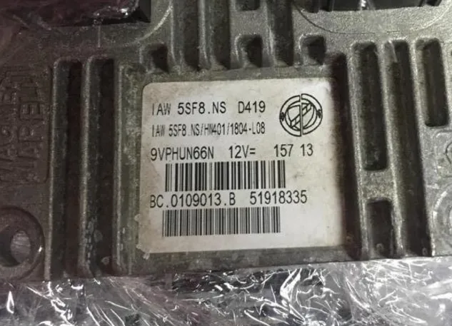 Komputer Fiat Punto Evo 1.4 IAW 5SF8.NS 51918335