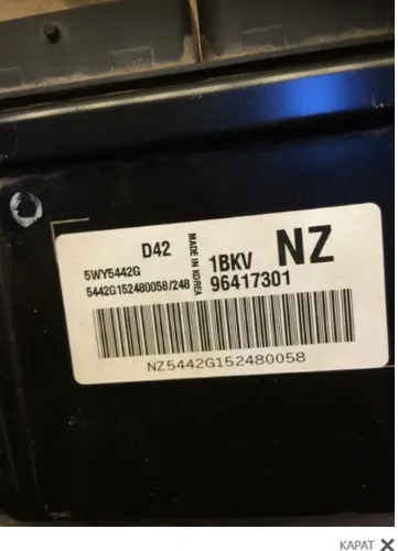 96417301 CHEVROLET MATiZ 1.0 MOTOR BEYNi 5WY5442E 96417301